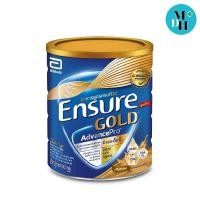 ราคา Ensure Gole Advance Pro เอนชัวร์ โกลด์ แอดวานซ์โปร กลิ่นกาแฟ 800 21306 (43911108850)