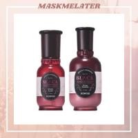 ราคา [NEW] SKINFOOD Black Pomegranate Energy (Serum, Emulsion, Toner) อ่านก่อนสั่งซื้อ (8908842669)
