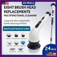 ราคา 9-in-1 ชาร์จไร้สายไฟฟ้า Spin Scrubber Power แปรงห้องน้ํา Hurricane Scrubber เครื่องซักผ้า 电动清刷 (54015351366)