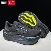 ราคา ขายส่งรองเท้าผ้าใบกันกระแทก Brooks Glycerin Max Glycerin (46661753372)