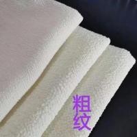 ราคา ฉีกร้อนผ้าขนหนูที่ทําด้วยมือขนาดใหญ่ถั่วสีขาวผ้าขนหนูอาบน้ําทนอุณหภูมิสูงลูกไม้ผ้าร้อนเนื้อหยาบ เลขที่ (51509332649)