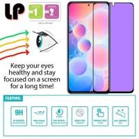 ราคา LP กระจกนิรภัยป้องกันสีฟ้าเต็มรูปแบบ Xiaomi RedMi Note 12 Pro 5G - Poco X5 Pro 5G - ฝาครอบ UV ป้องกันรังสีปกป้องหน้าจอ Fit (43720592874)