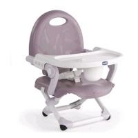 ราคา เก้าอี้นั่งทานข้าวเด็ก Chicco สีGrey (15009018629)