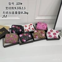ราคา 2026Coach wristlet/Coach wallet Ladies Card Holder Coin Purse wallet Presbyopic wallet Lady Commuter Classy NJ50 (46266456045)