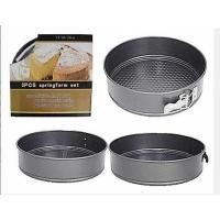 ราคา ชุด 3 ชิ้น ฟรุ๊ตตี้ แม่พิมพ์ เค้กอบขนม Mould 3 ชิ้น (45115077438)