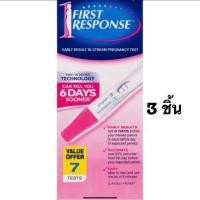 ราคา First Response ชุดตรวจตั้งครรภ์ 3 ชิ้น exp 10/06/26 (43922873882)