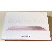 ราคา Samsung Galaxy Tab S7 FE มาพร้อมปากกา SPen (9793807206)