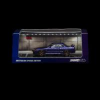 ราคา INNO64 IN64-R32-MP-AS 1:64 Nissan Skyline GT-R (R32) Chameleon Purple Australia Exclusive Diecast Scale Model Car (26185309782)