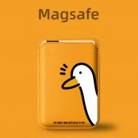 ราคา FUN DUCK Slim PU Leather Magnetic Phone Card Holder, Stick-on Credit ID Card Wallet Pouch, Back Card Pocket for Magnetic Phone Cases Accessories (53816379533)