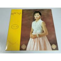 ราคา แผ่นเสียง "คุณแม่ยังสาว 2" สุนารี ราชสีมา (46661567190)
