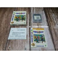 ราคา Dragon Quest 1.2 Gameboy (11049290252)