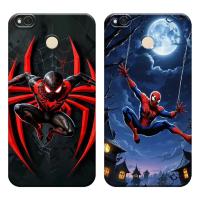 ราคา เคสโทรศัพท์ HP REDMI 4X - REDMI 4X เคสโทรศัพท์ซิลิโคนแบบยืดหยุ่น Prokamera (40783557899)