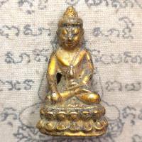 ราคา พระกริ่งปวเรศ วังหน้า กรุวัดพระแก้ว​ แผ่นทอง​ ขรั่วโต​ พระสกุลวัง สมเด็จโต รักทองเก่า ใต้ฐานธาตุ​พนม​ พระเครื่องมงคล​05 (21327219270)