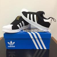 ราคา รองเท้า adidas superstar360i adidas slipon เด็กเล็กและเด็กโตพร้อมส่ง (4246800356)