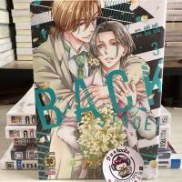 ราคา Back Stage (Luck Pim) เล่ม1-3 หนังสือการ์ตูนมังงะมือหนึ่ง (23359506751)