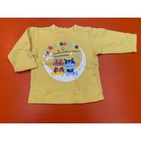 ราคา อันปังแมน เสื้อหนาวเด็กผู้ชาย มือสอง size 90 (อายุ 2-3 ขวบ) #อันปังแมน (6056334931)