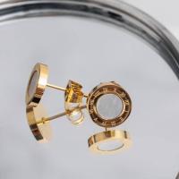 ราคา ต่างหู Bvlgari แบบติดหูเล็กๆ สแตนเลสสตีลแท้คนแพ้ง่ายใส่ได้ค่ะ (18620096784)