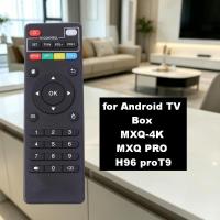ราคา รีโมทคอนโทรลอินฟราเรดสากลสําหรับกล่อง Android TV MXQ-4K MXQ PRO H96 proT9 (56961503948)