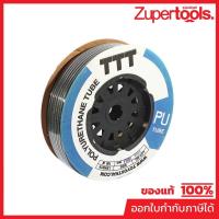 ราคา PT10-K สายลมพียู 10X6.5มม X 100M (สีดำ) (19686429206)