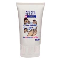 ราคา (ราคาถูก) Kirei kirei คิเรอิ เจลอนามัยล้างมือ 50 ml. (5656593250)