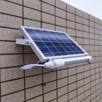 ราคา PAE-7750 โคมไฟโซล่าเซลล์ หลอดไฟนีออน ไฟled ไฟส่องทาง ไฟโซล่าเซลล์ ไฟสวน ไฟแต่งบ้าน ไฟแต่งสวน (18846496277)