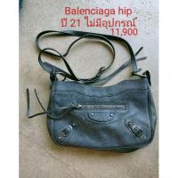 ราคา balenciaga hip stamp T มือสอง (27773338452)
