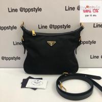ราคา Prada nylon crossbody (2447378500)