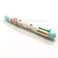 ราคา ปากกาลูกลื่น kanahei (1387006603)