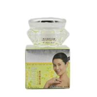 ราคา Yiyimeizhen Whitening Skin Rejuvenating Whitening Freckle Removing ครีมเครื่องสําอางเดย์ครีม Night Cream Pearl Cream Essence Facial Cleanser (52016319507)