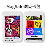 ราคา แบบแม่เหล็ก กระเป๋าใส่บัตรลายน่ารัก ปลอดภัย ซองใส่บัตรหนัง PU รูปแบบกระเป๋าสตางค์ผู้ถือบัตรสําหรับ (41653405794)