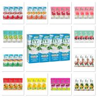 ราคา [แพ็ค12กล่อง] Ivy ไอวี่ นมเปรี้ยว โยเกิร์ตพร้อมดื่ม UHT มีหลายรสชาติให้เลือก (50358138169)