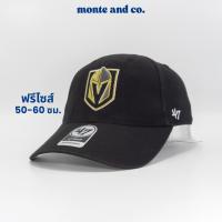 ราคา [หมวกมือสอง]Vegas Golden Knights 47Brand| ของแท้ | ฟรีไซส์ | สภาพดี (ถ่ายจากสินค้าจริง) (49811753044)
