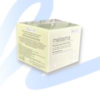 ราคา ขนาดพกพา DARIN COLLAGEN PLACENTA CREAM 15g ครีมรกแกะดาริน (DARIN) สารสกัดนำเข้าจาก New Zealand (25952467005)