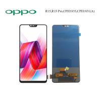 ราคา จอ LCD.Oppo R15,R15 Pro,CPH1835+ทัชสกรีน(A) 6.28 นิ้ว (3534409722)
