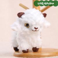 ราคา ยูเอเนอาห์0ยืนแกะจี้,ผมหยิกนุ่มตุ๊กตาตุ๊กตาพวงกุญแจ,น่ารักการ์ตูนปุยยัดไส้ลูกแกะพวงกุญแจกระเป๋าเป้สะพายหลังตกแต่ง (44765836267)