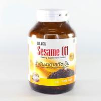 ราคา &Nature Line Black Sesame Oil น้ำมันงาดำสกัดเย็น 60แคปซูล (9103686695)