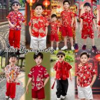 ราคา ชุดตรุษจีนเด็กชาย ชุดอาตี๋ 2026 ชุดสีแดง ชุดมงคล ชุดจีน เทศกาลตรุษจีน เสื้อผ้าตรุษจีน เสื้อผ้าเด็กชายสีแดง เทรนด์ตรุษจีน (26019950916)