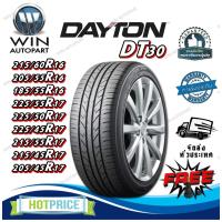 ราคา ยางรถยนต์ 185/55R16 ,205/55R16 ,215/60R16 ,205/45R17 ,215/45R17 ,215/55R17 ,225/45R17 ,225/50R17 ,225/55R17 DT30DAYTON (28966447864)