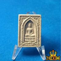 ราคา หลวงพ่อดำ หลังหลวงพ่อกล่อม วัดโพธิ์ประสิทธิ์ จ.อยุธยา (43925645221)