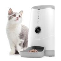 ราคา Petoneer Nutri Vision (PF002) เครื่องให้อาหารสัตว์เลี้ยงแบบอัตโนมัติแบบเสียบปลั๊ก ความจุ 3.7ลิตร ของแท้ ประกันศูนย์ 1 ปี (28301833618)