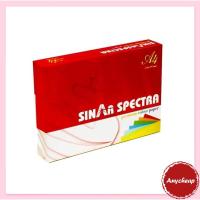 ราคา กระดาษสี A4 80 แกรม (500 แผ่น) (26488085740)
