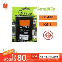 ราคา แบตเตอรี่ i-mobile IQ5.3,BL-187 (1930484875)