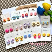 ราคา ต่างหูเด็ก ต่างหูหนีบ ตุ้มหูเด็ก ตุ้มหูแบบหนีบ ตุ้มหูหนีบเด็ก ต่างหูหนีบ ตุ้มหู (15296154688)