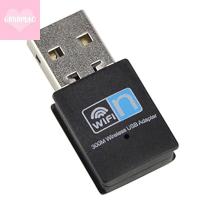 ราคา [guyumao] 300Mbps Mini USB Wireless Wifi Adapter Wi fi Network LAN Card 802.11b/g/n RTL8188 Adaptor การ์ดเครือข่ายสําหรับ PC Desktopputer (54566453058)