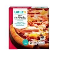 ราคา [สินค้าส่งด่วน]โลตัส พิซซ่าฮาวาเอี้ยนแช่แข็ง 190ก. (56815837811)