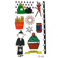 ราคา สติ๊กเกอร์รอยสัก Sticker Tattoos ลาย41 (73236801)