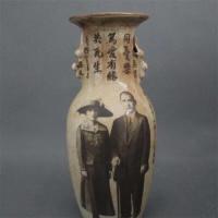 ราคา สาธารณรัฐจีน Sun Zhongshan แจกันสองหูศึกษาตกแต่งห้องนั่งเล่นคอลเลกชัน Nostalgic Jingdezhen เครื่องลายครามโบราณแจกันเซรามิคเครื่องประดับแจกันโบราณเซรามิกโบราณ (50414737119)