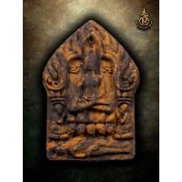 ราคา A222 ขุนแผนพราย 59 ตน " รุ่นครบรอบ 100 ปี " อ.เปล่ง บุญยืน (54210446640)