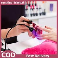 ราคา SUNSHOP เครื่องเป่าแสง UV โคมไฟเล็บสําหรับการอบแห้งเจลยาทาเล็บสวิทช์เท้า Clip-On โต๊ะยืดหยุ่นมินิแบบพกพา USB สําหรับ DIY เล็บ TH (58015861888)