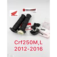 ราคา ประกับคันเร่งพร้อมปลอกแฮนด์ CRF250 (L, M) ปี 2012-2016 แท้ 100% เบิกศูนย์ฮอนด้า Honda **ครบชุด** (50659666139)